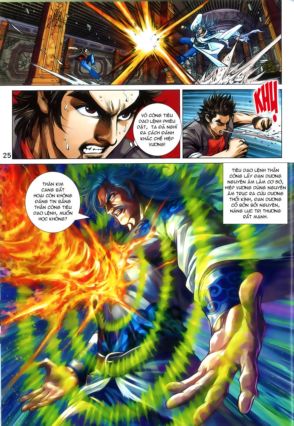 Long Hổ Môn Chapter 801 - Trang 2
