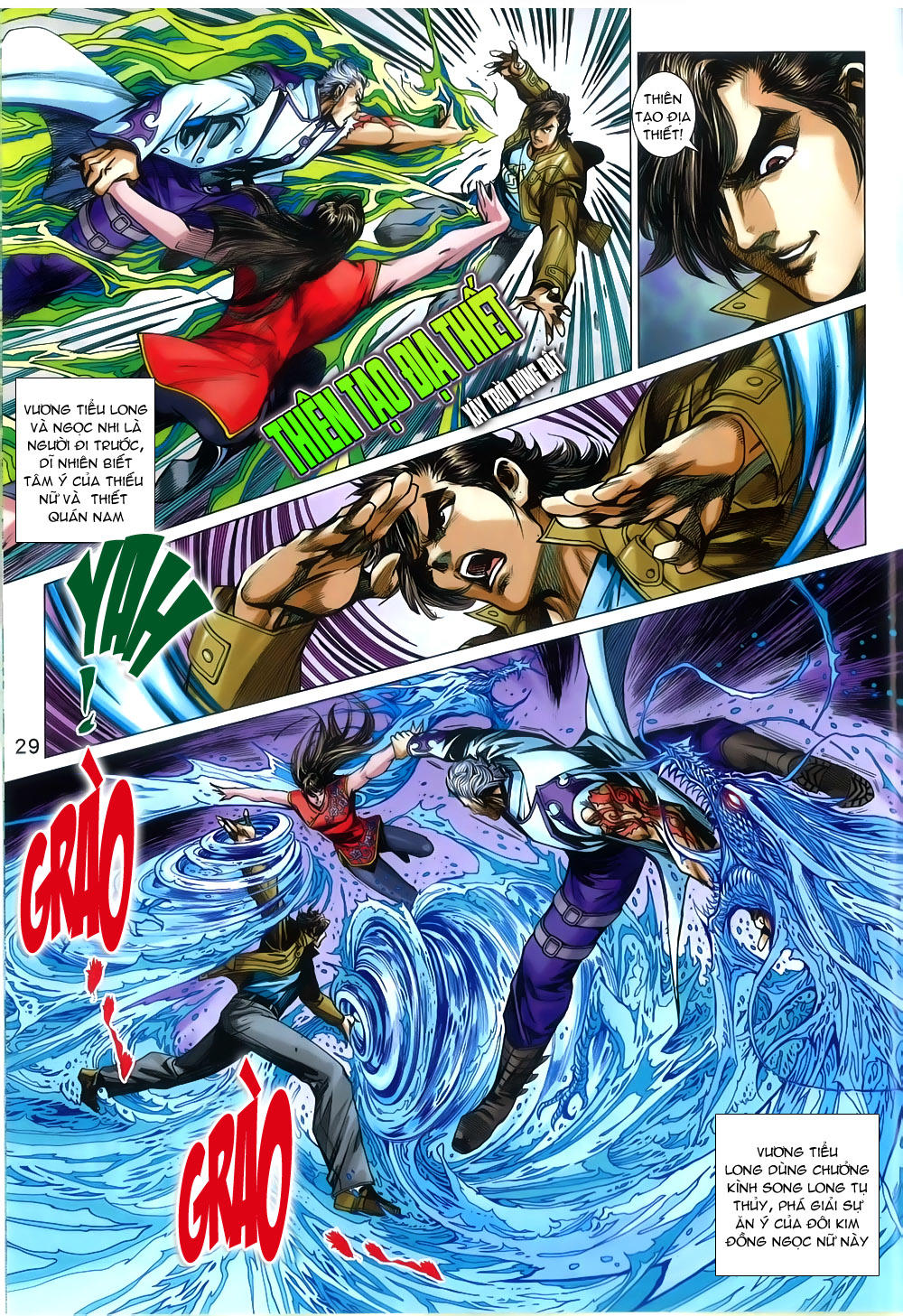 Long Hổ Môn Chapter 801 - Trang 2