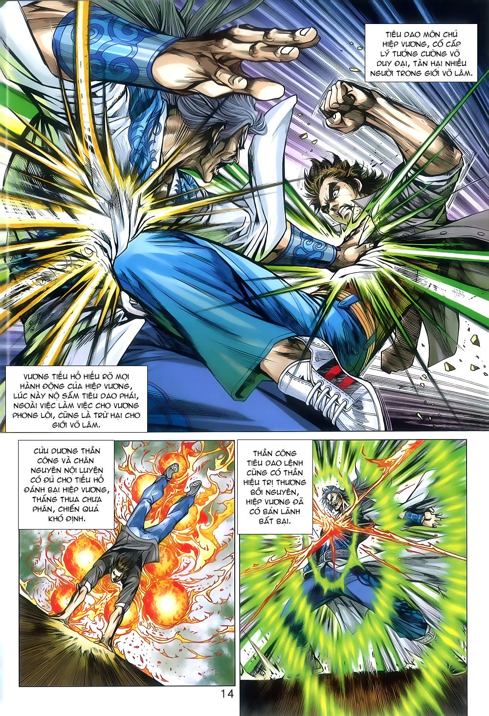 Long Hổ Môn Chapter 802 - Trang 2