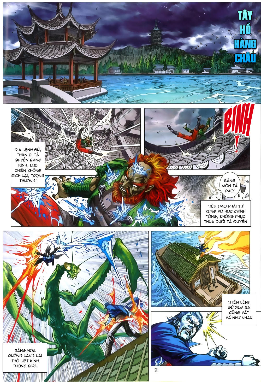 Long Hổ Môn Chapter 802 - Trang 2