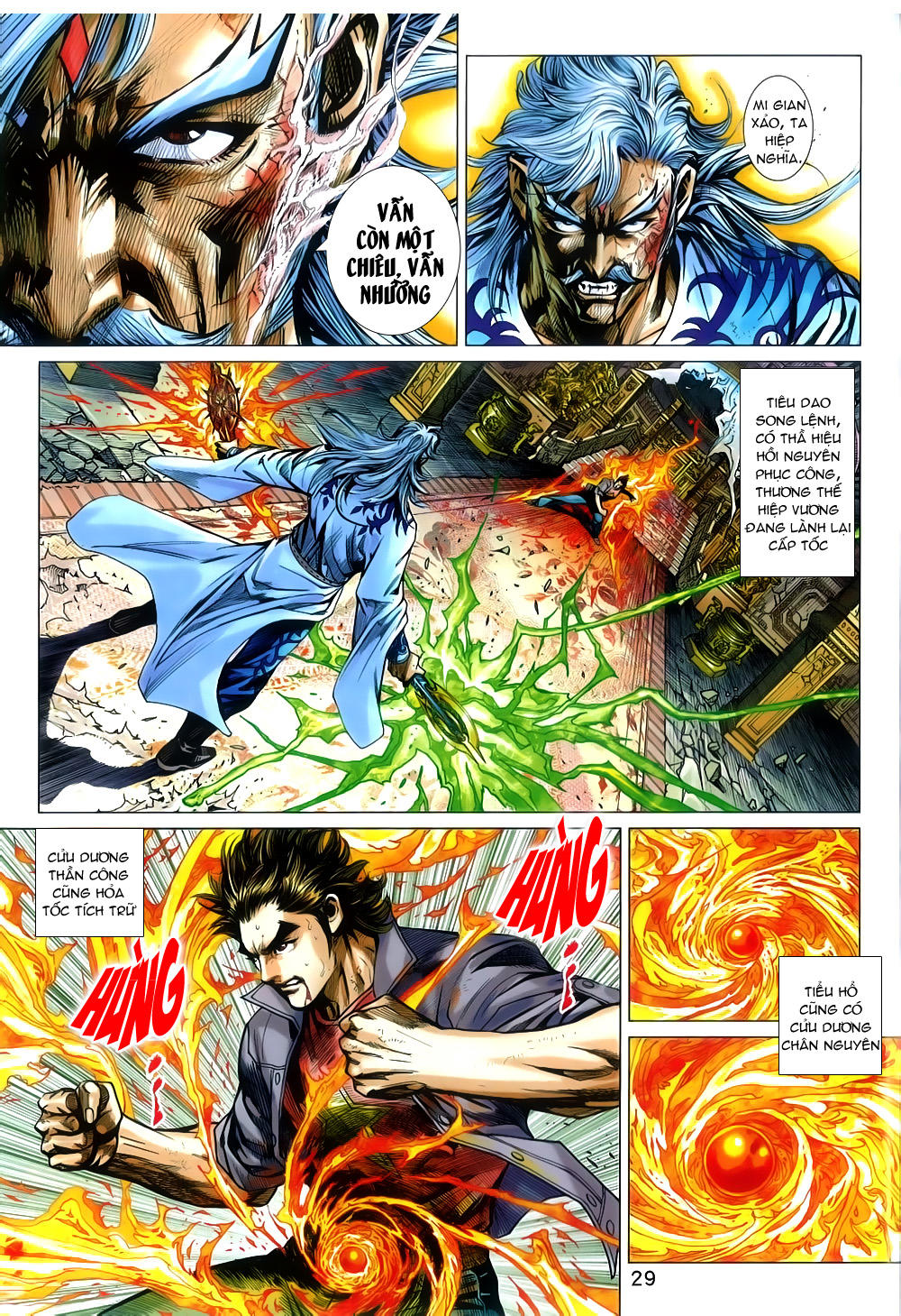 Long Hổ Môn Chapter 802 - Trang 2