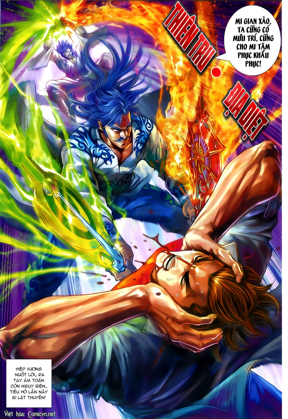 Long Hổ Môn Chapter 802 - Trang 2