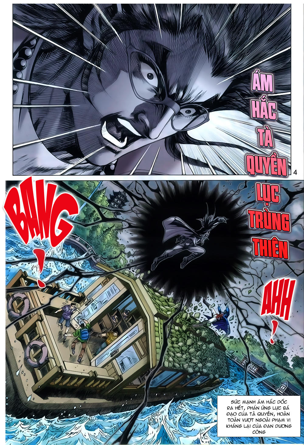 Long Hổ Môn Chapter 802 - Trang 2