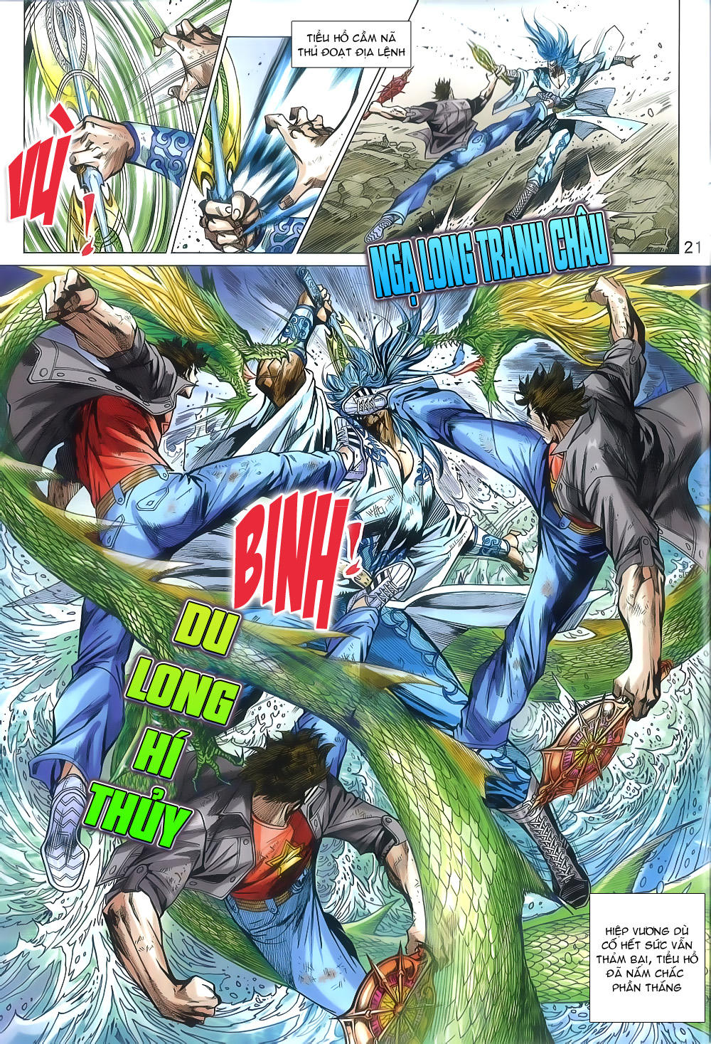 Long Hổ Môn Chapter 803 - Trang 2