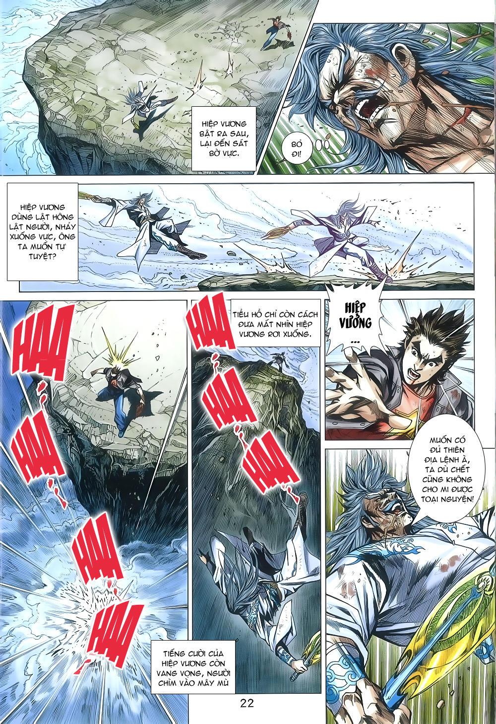 Long Hổ Môn Chapter 803 - Trang 2
