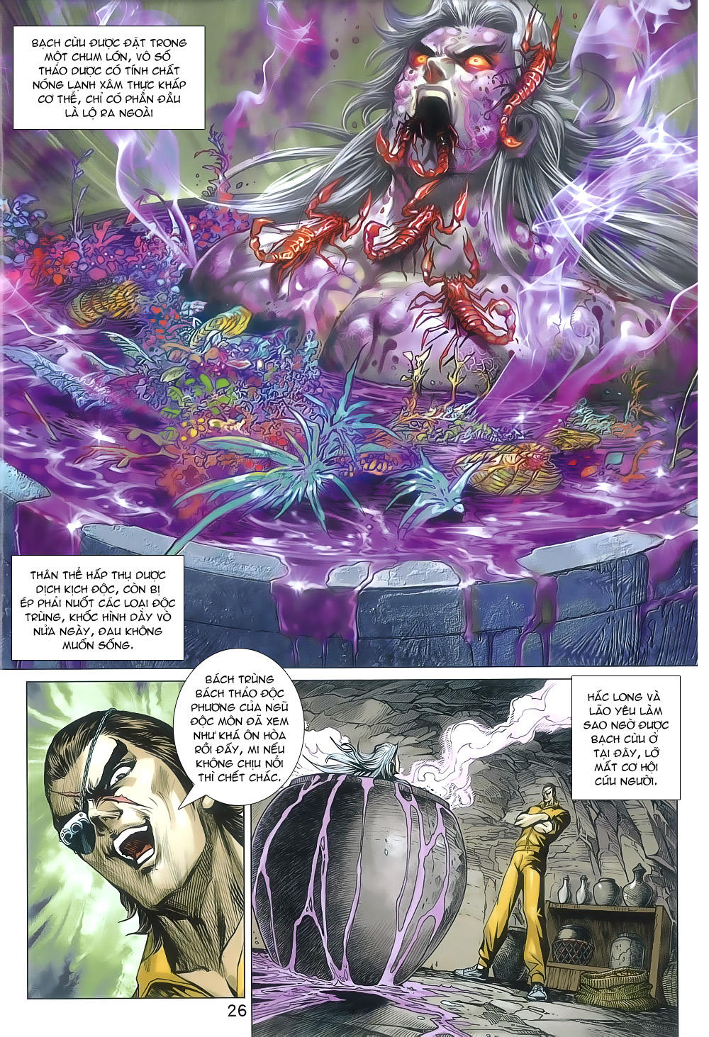 Long Hổ Môn Chapter 803 - Trang 2