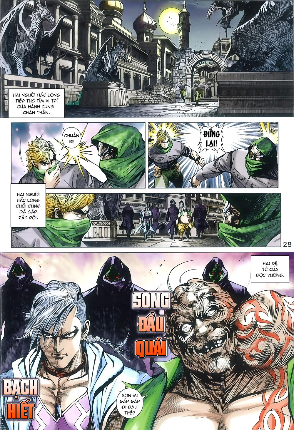 Long Hổ Môn Chapter 803 - Trang 2