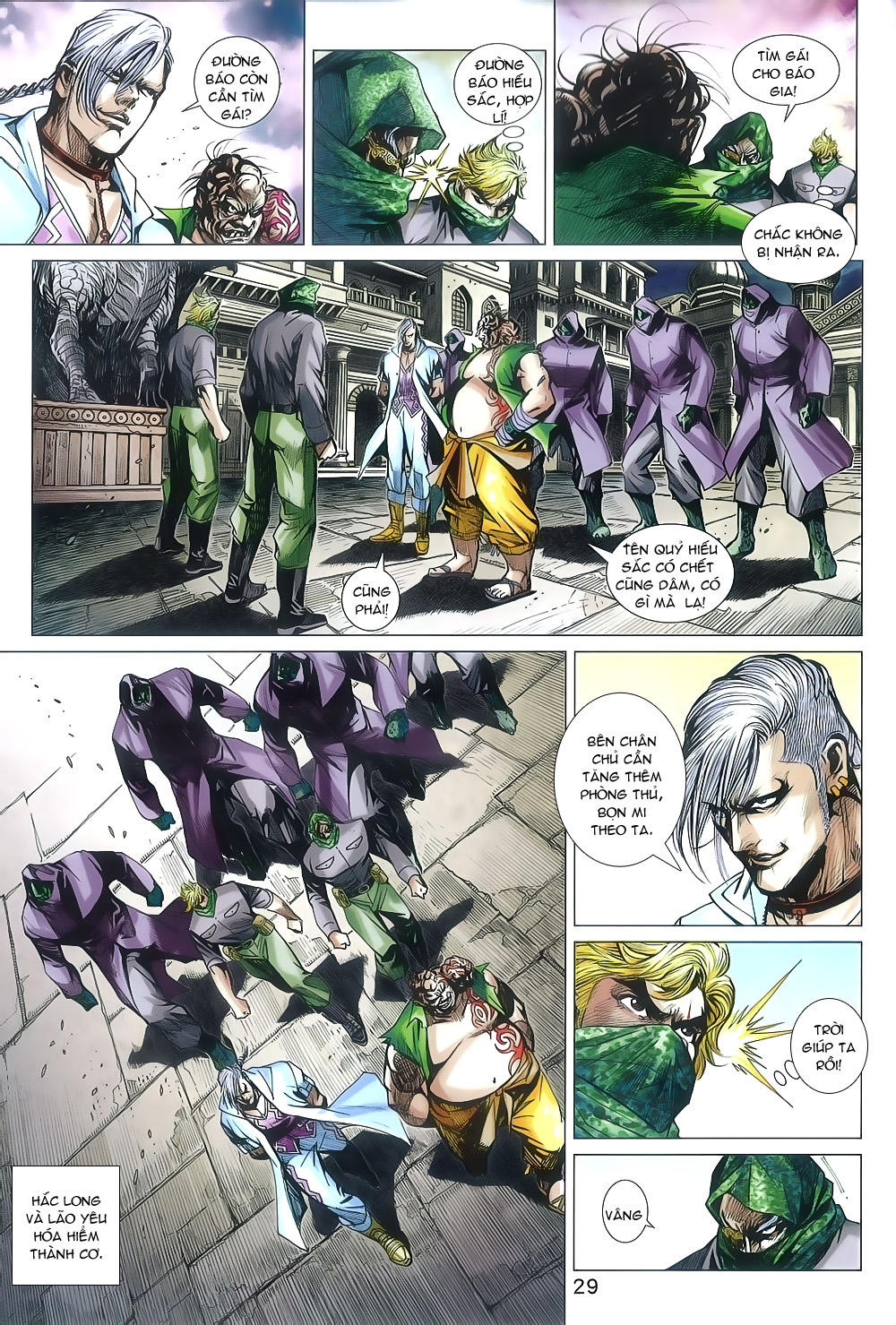 Long Hổ Môn Chapter 803 - Trang 2