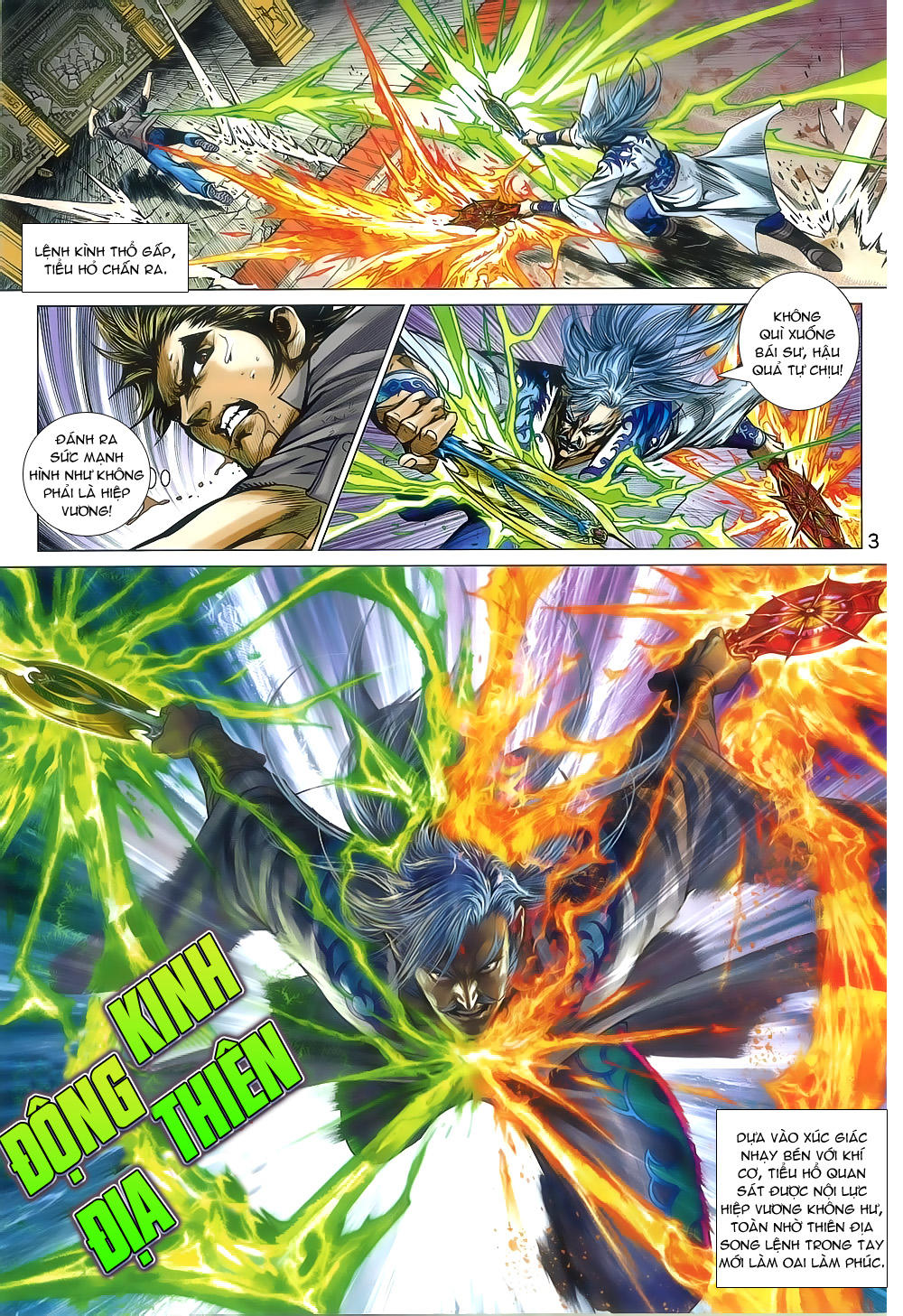 Long Hổ Môn Chapter 803 - Trang 2