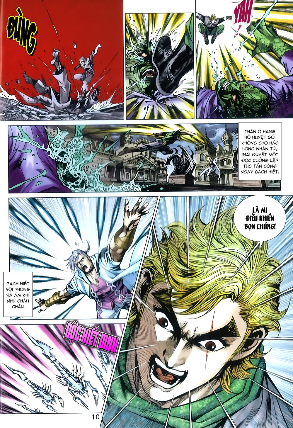 Long Hổ Môn Chapter 804 - Trang 2