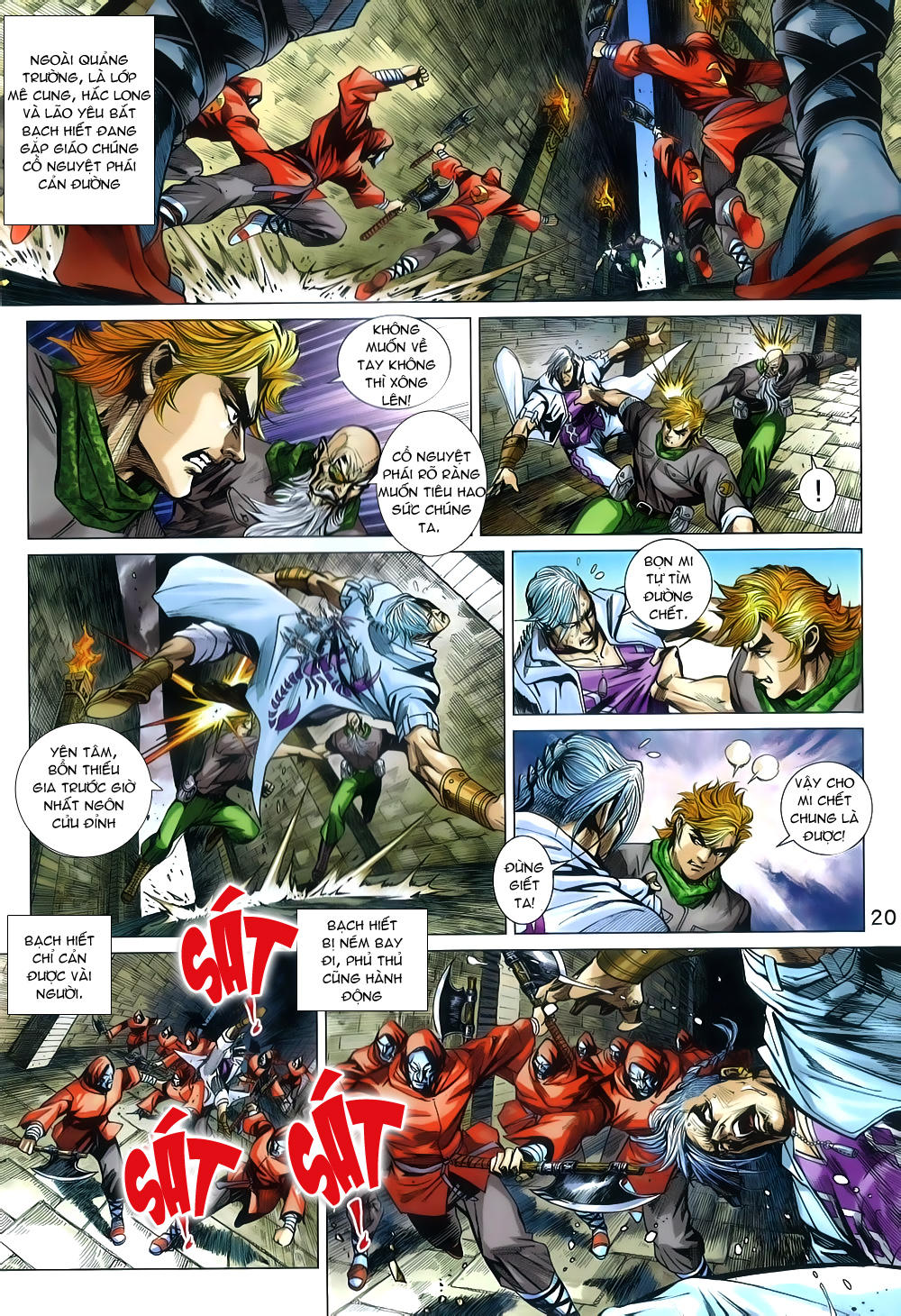 Long Hổ Môn Chapter 804 - Trang 2