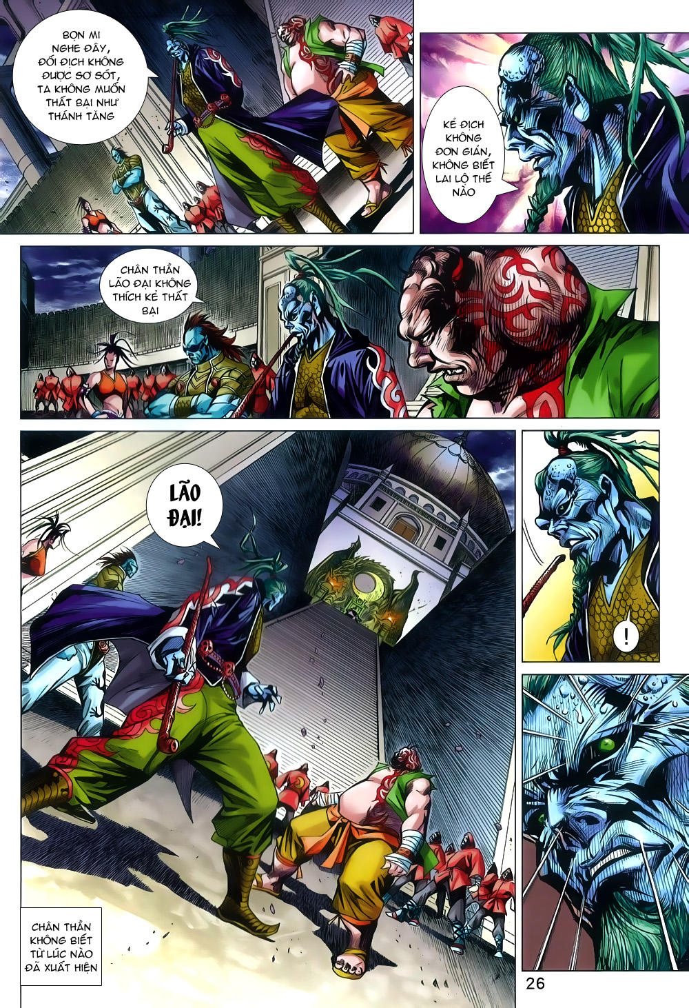 Long Hổ Môn Chapter 804 - Trang 2