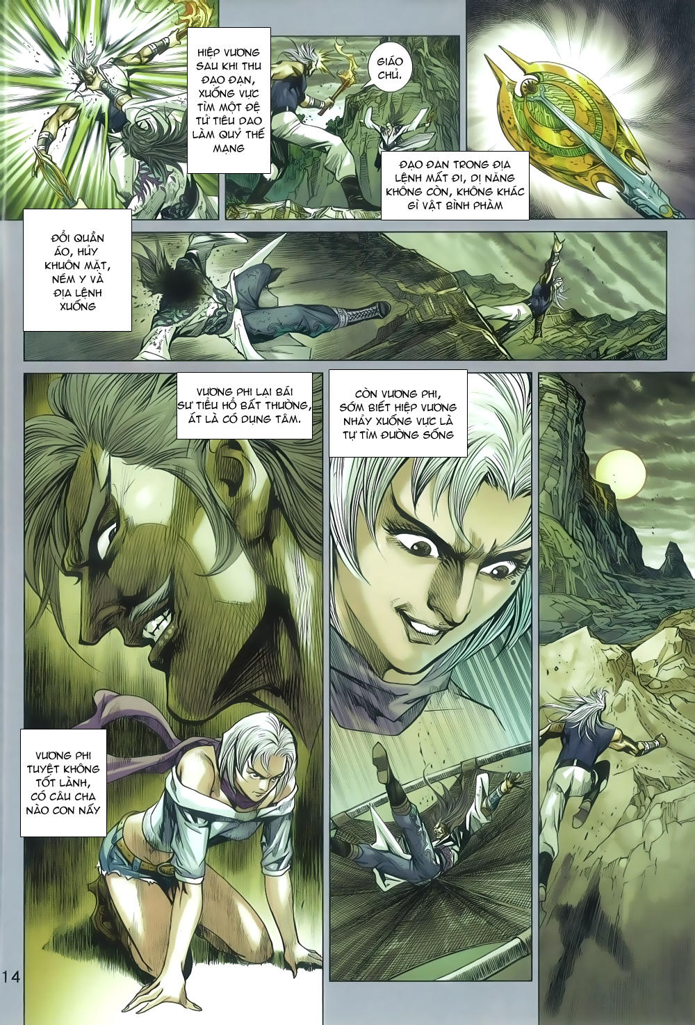 Long Hổ Môn Chapter 805 - Trang 2