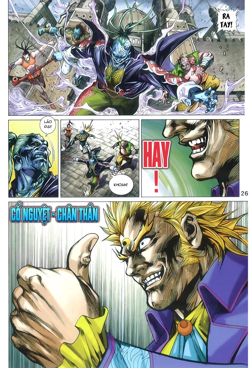 Long Hổ Môn Chapter 805 - Trang 2