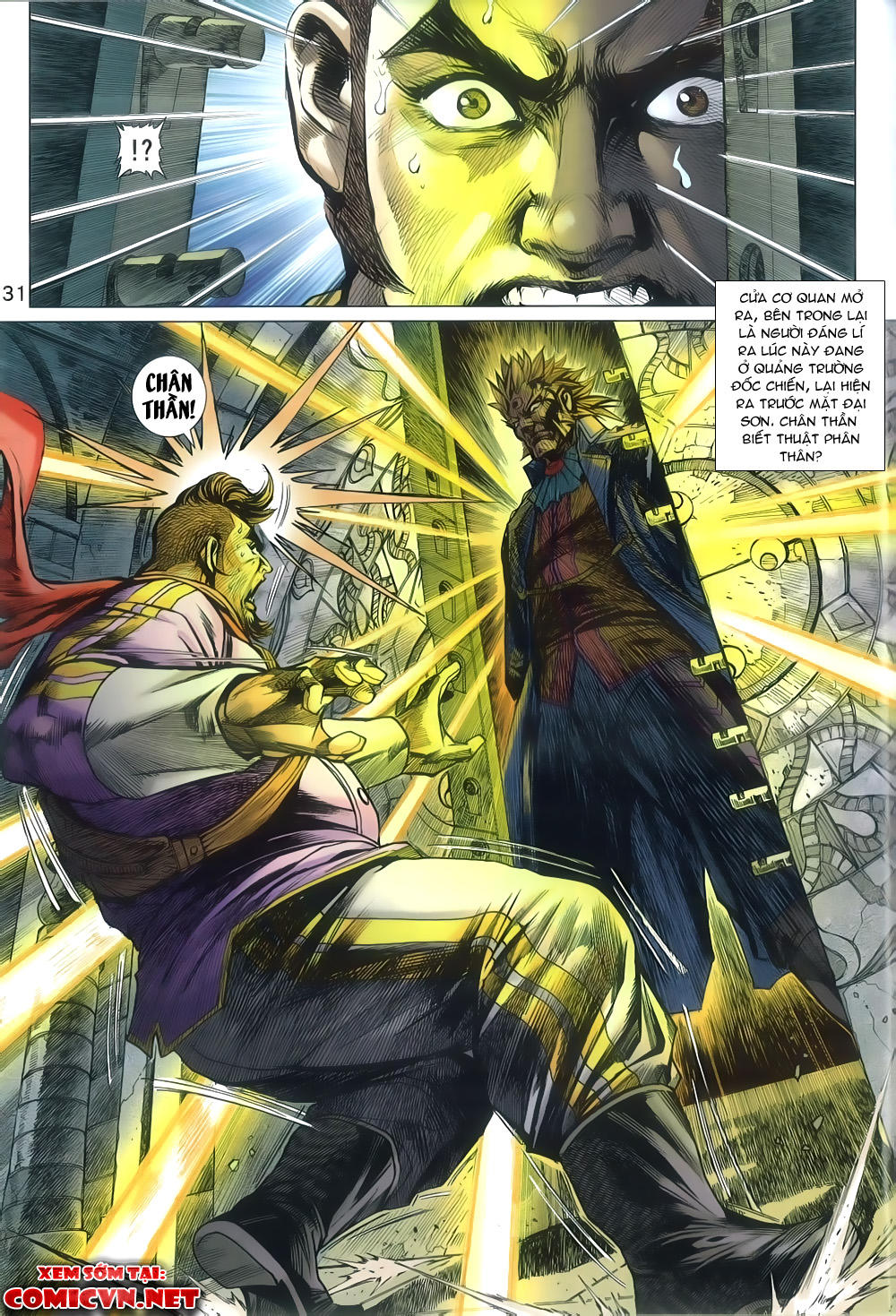 Long Hổ Môn Chapter 805 - Trang 2