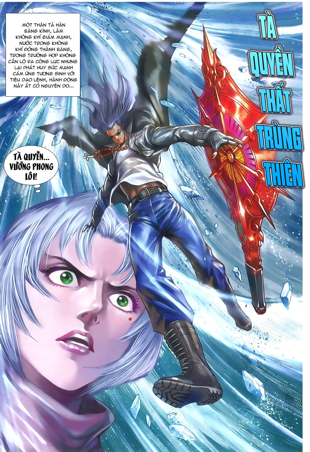 Long Hổ Môn Chapter 805 - Trang 2