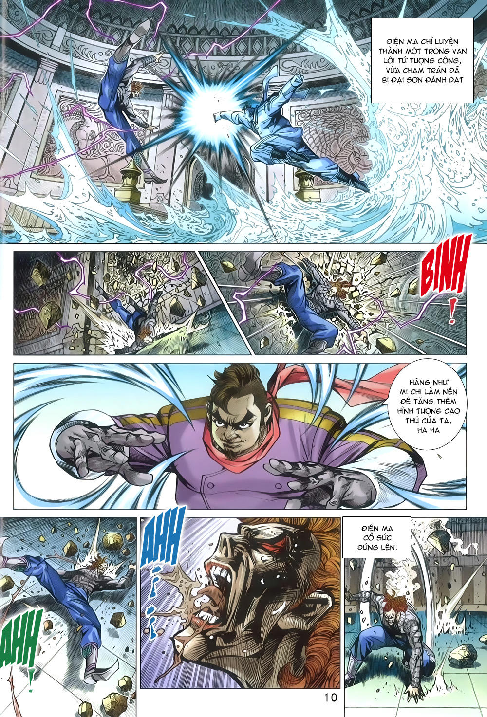 Long Hổ Môn Chapter 806 - Trang 2