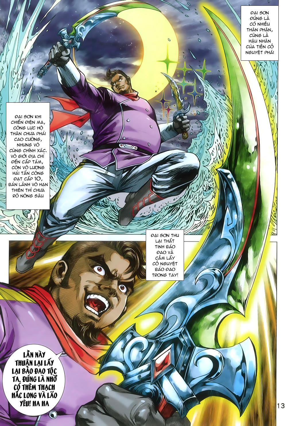 Long Hổ Môn Chapter 806 - Trang 2