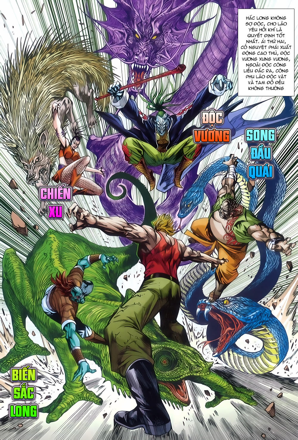 Long Hổ Môn Chapter 806 - Trang 2