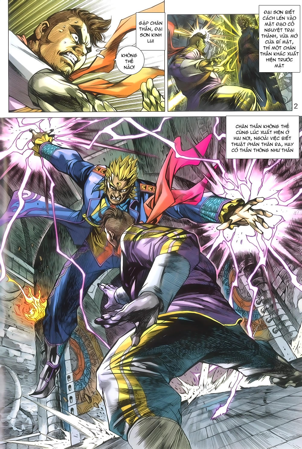 Long Hổ Môn Chapter 806 - Trang 2