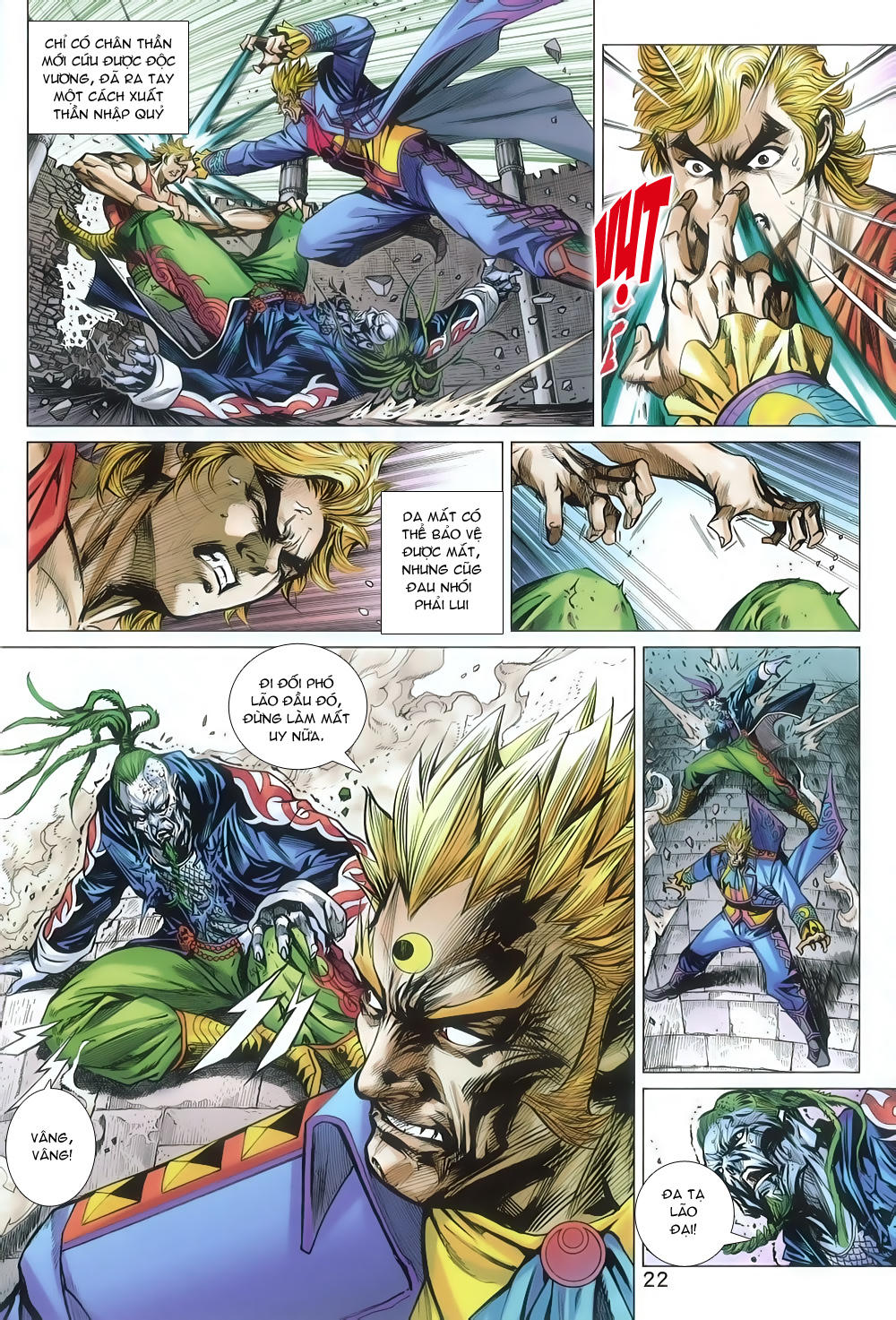 Long Hổ Môn Chapter 806 - Trang 2