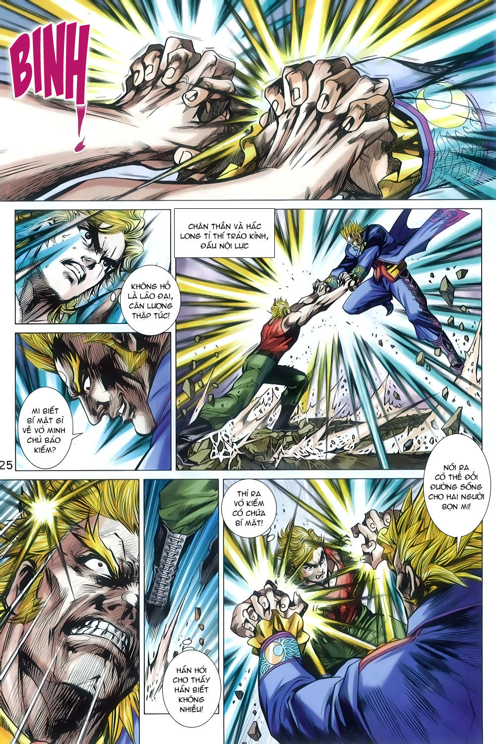 Long Hổ Môn Chapter 806 - Trang 2