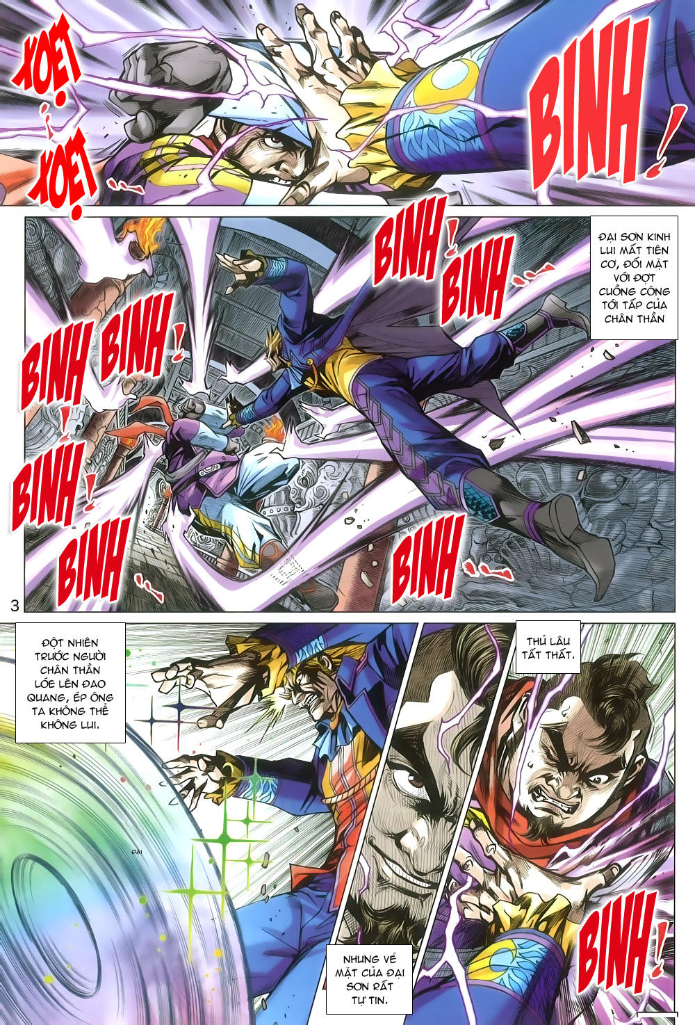 Long Hổ Môn Chapter 806 - Trang 2