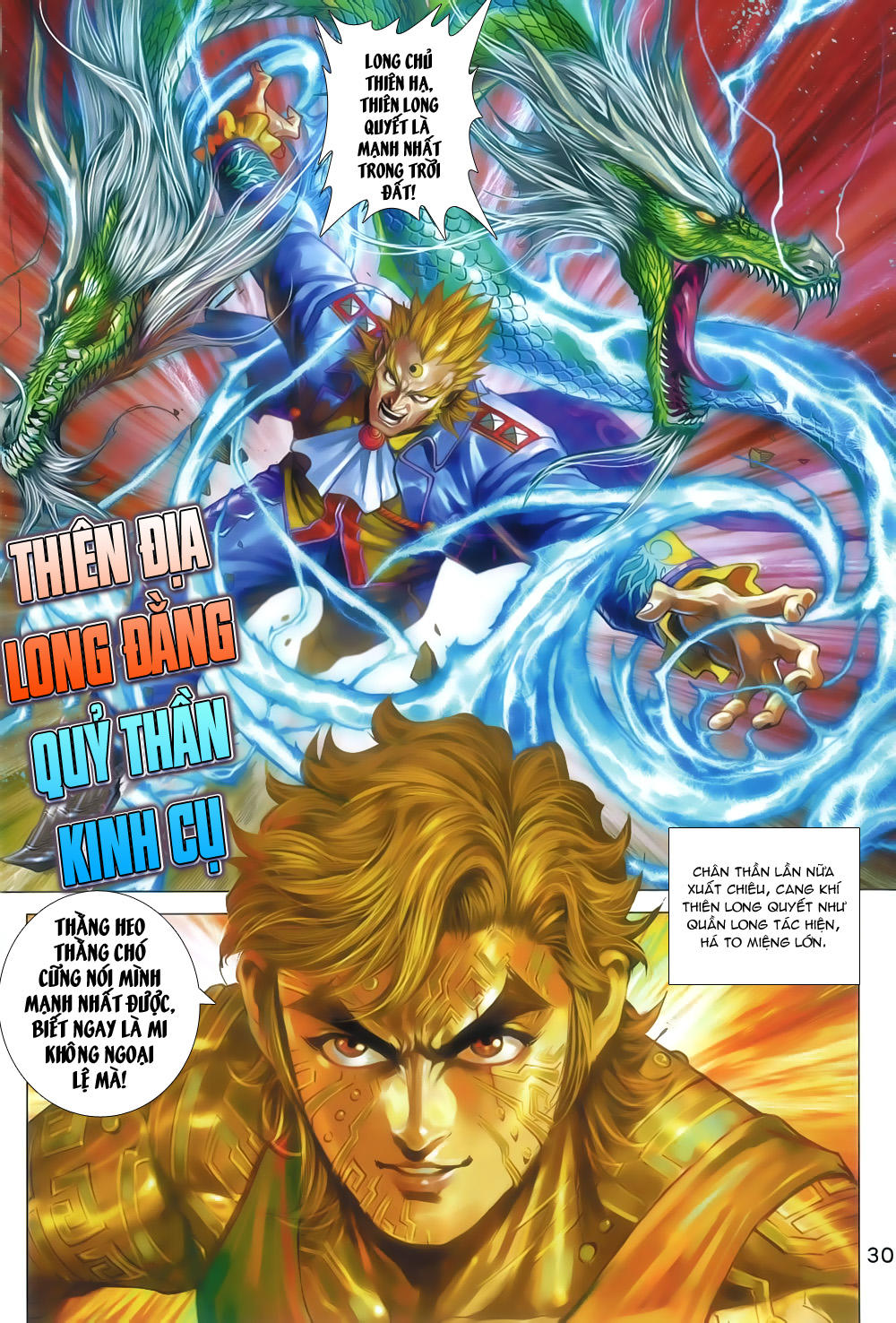 Long Hổ Môn Chapter 806 - Trang 2