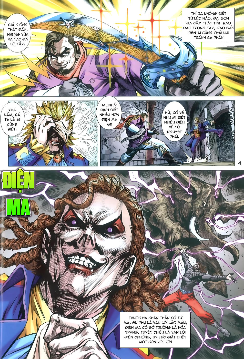 Long Hổ Môn Chapter 806 - Trang 2