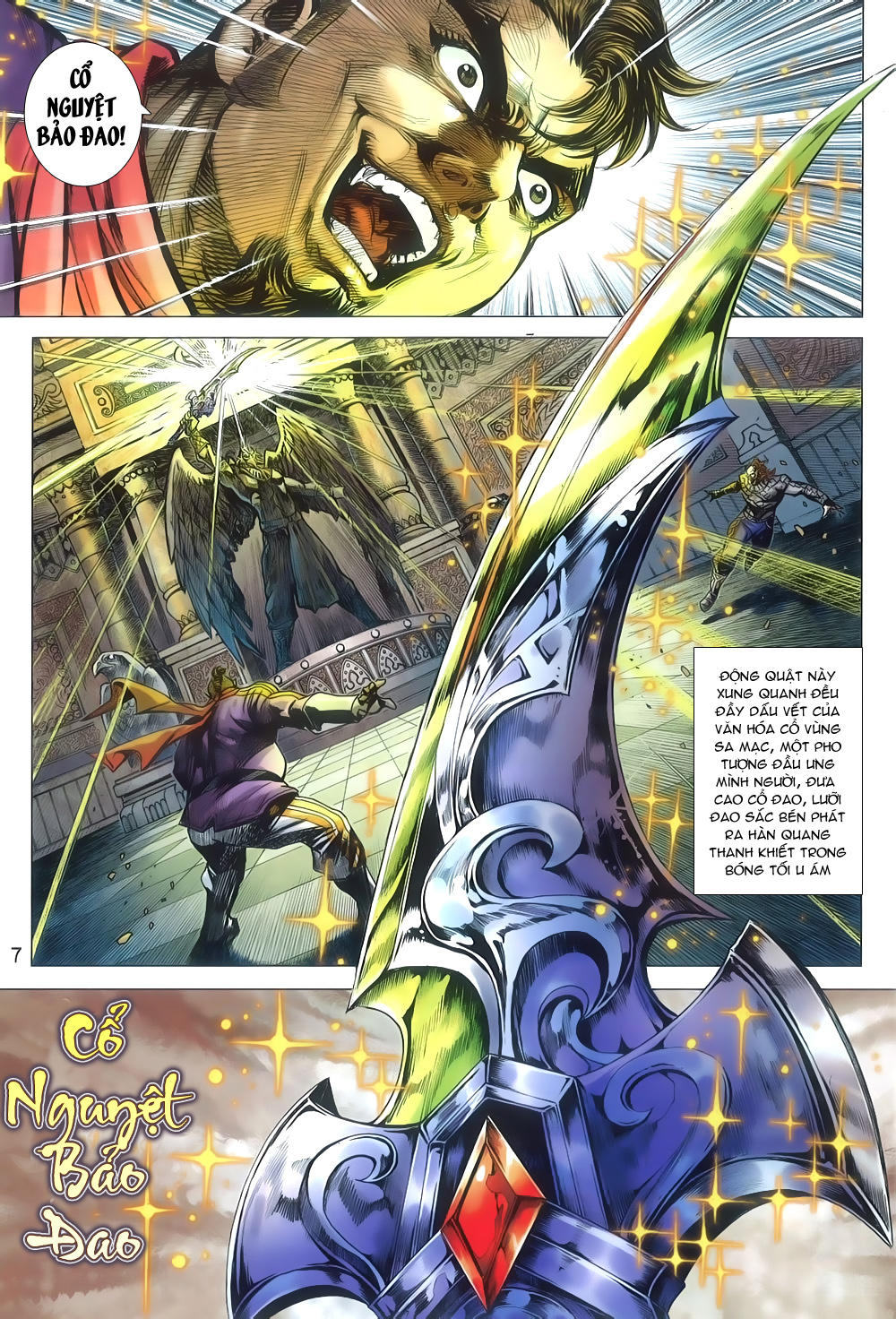 Long Hổ Môn Chapter 806 - Trang 2