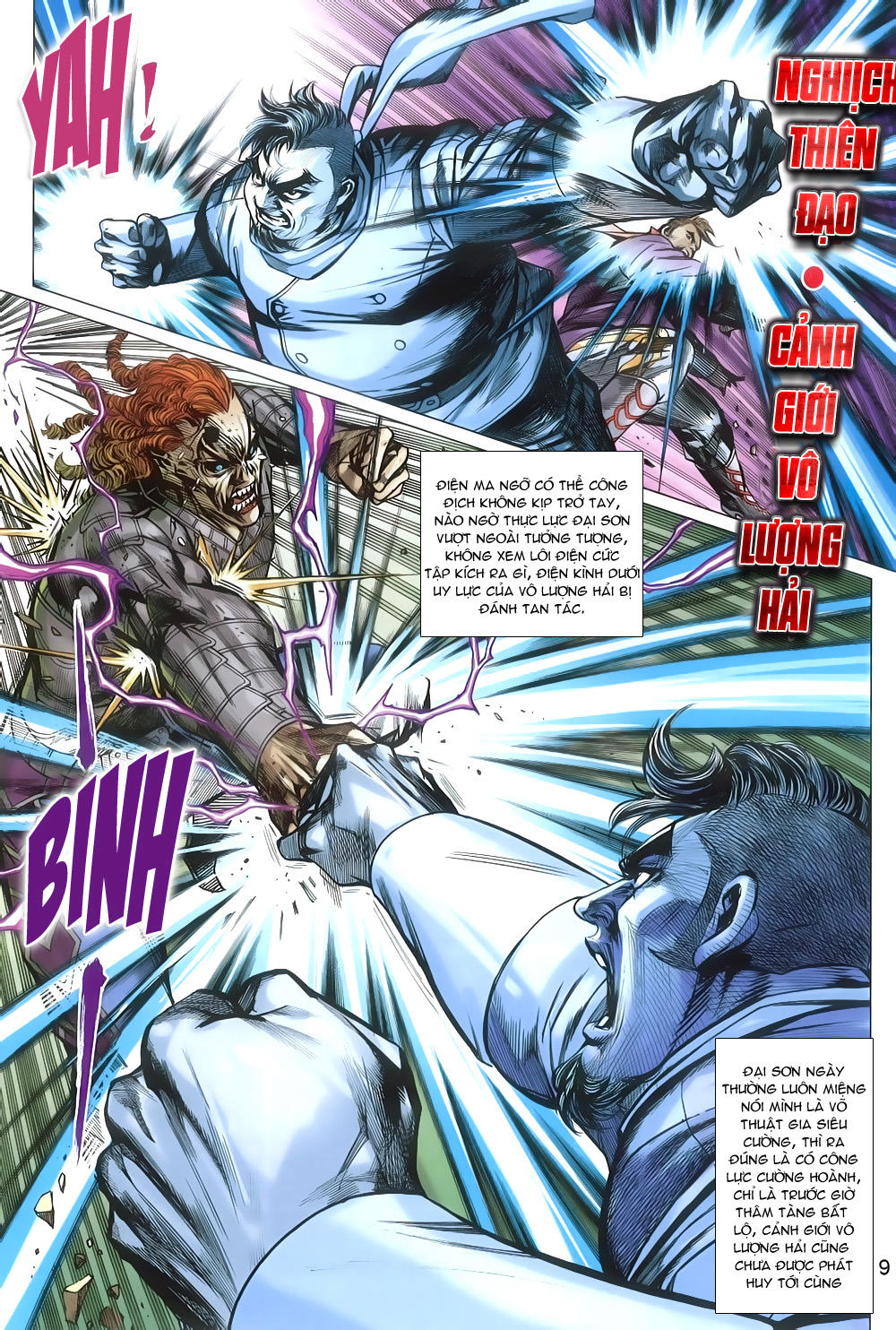 Long Hổ Môn Chapter 806 - Trang 2