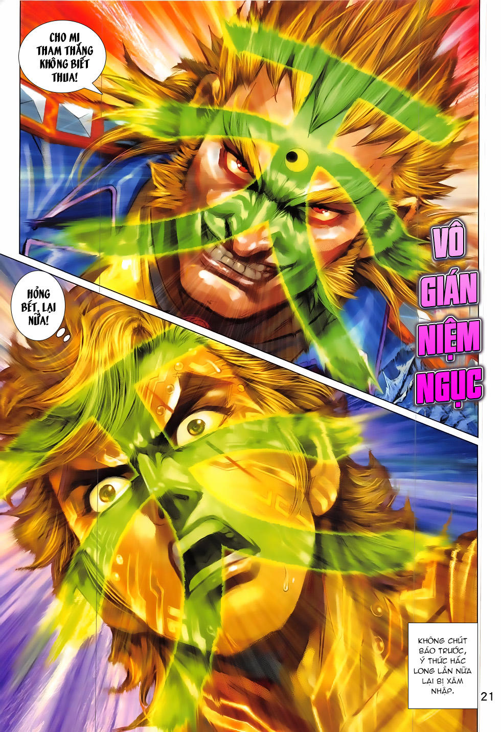 Long Hổ Môn Chapter 807 - Trang 2