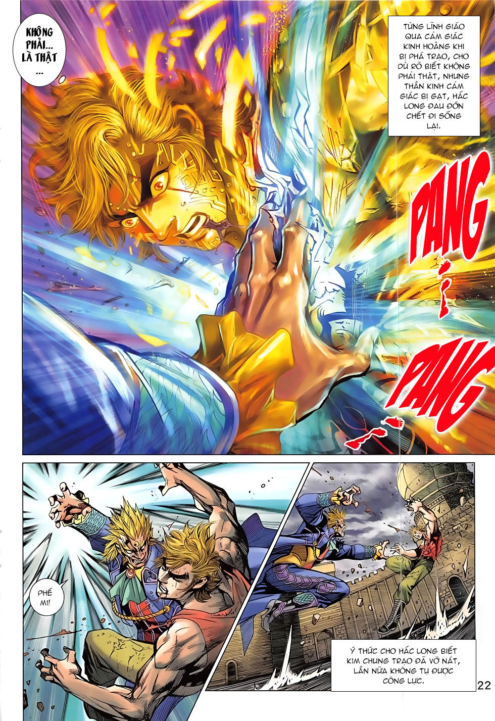 Long Hổ Môn Chapter 807 - Trang 2