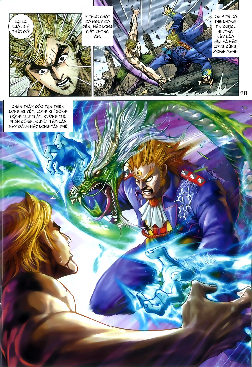 Long Hổ Môn Chapter 808 - Trang 2