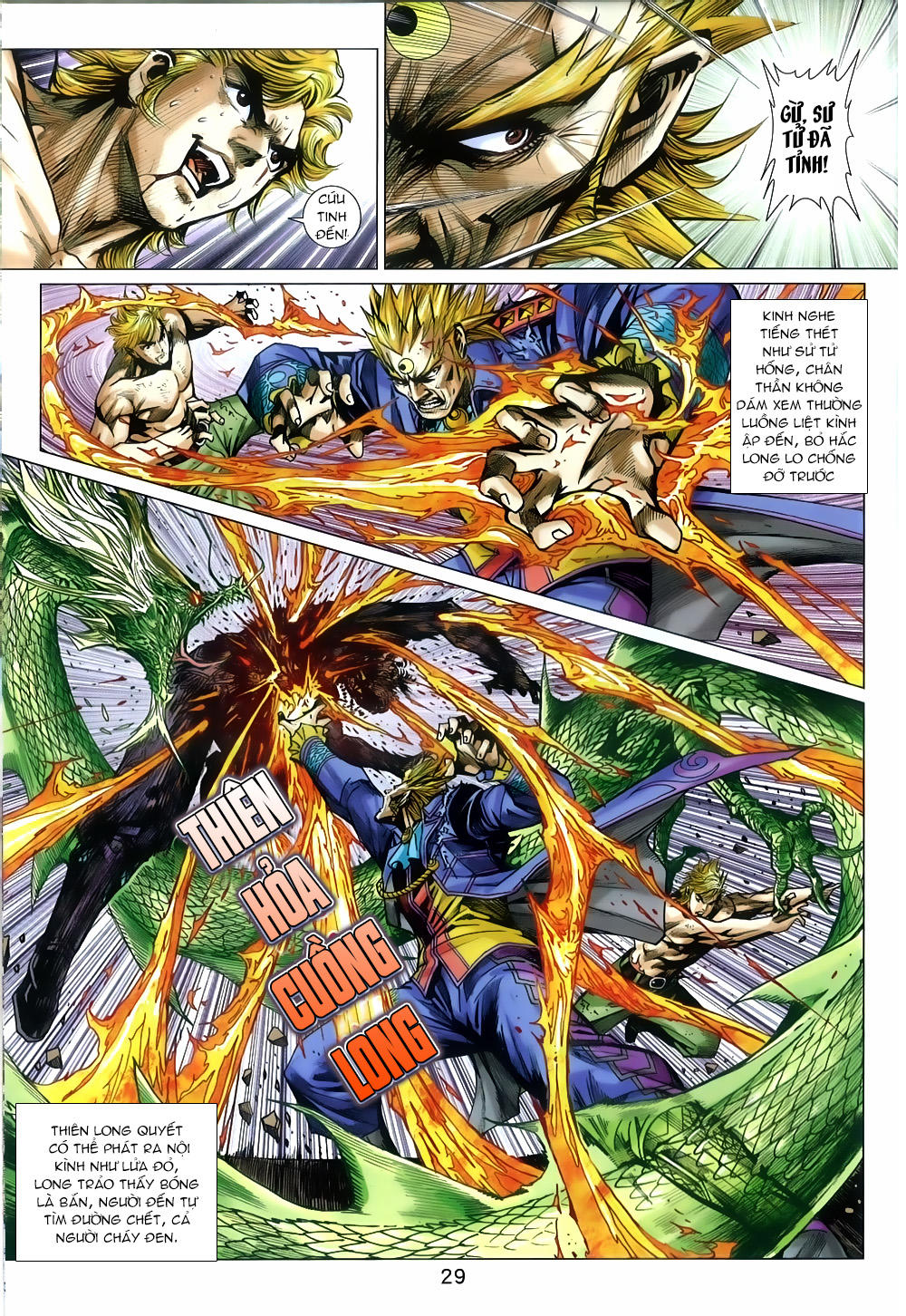 Long Hổ Môn Chapter 808 - Trang 2