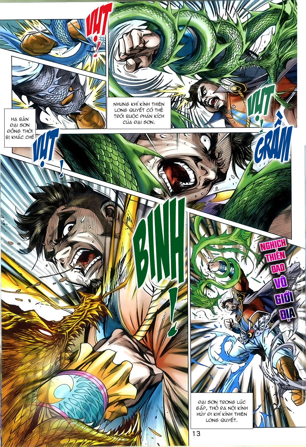 Long Hổ Môn Chapter 809 - Trang 2