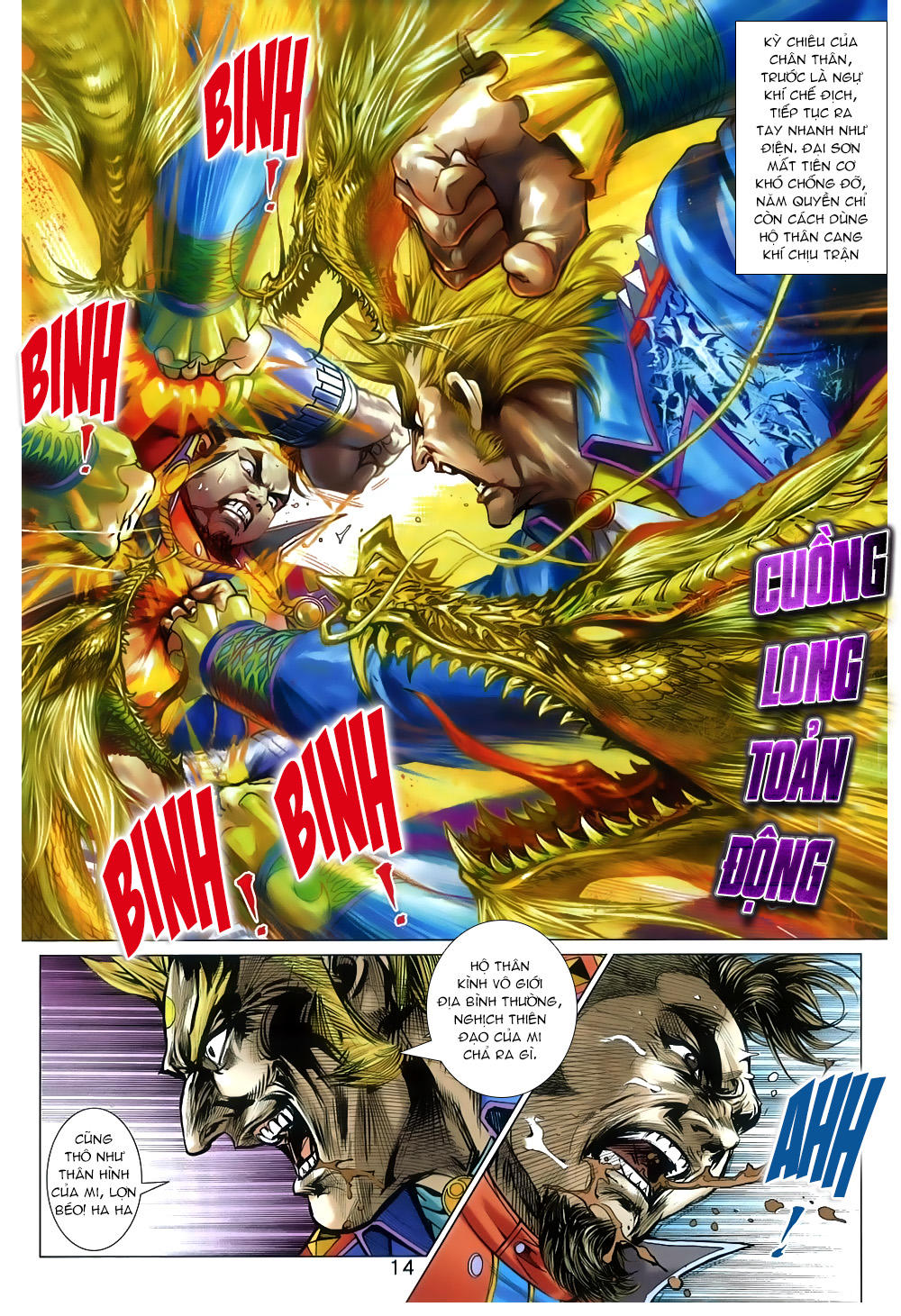 Long Hổ Môn Chapter 809 - Trang 2