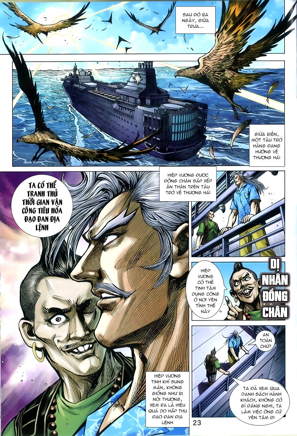 Long Hổ Môn Chapter 809 - Trang 2