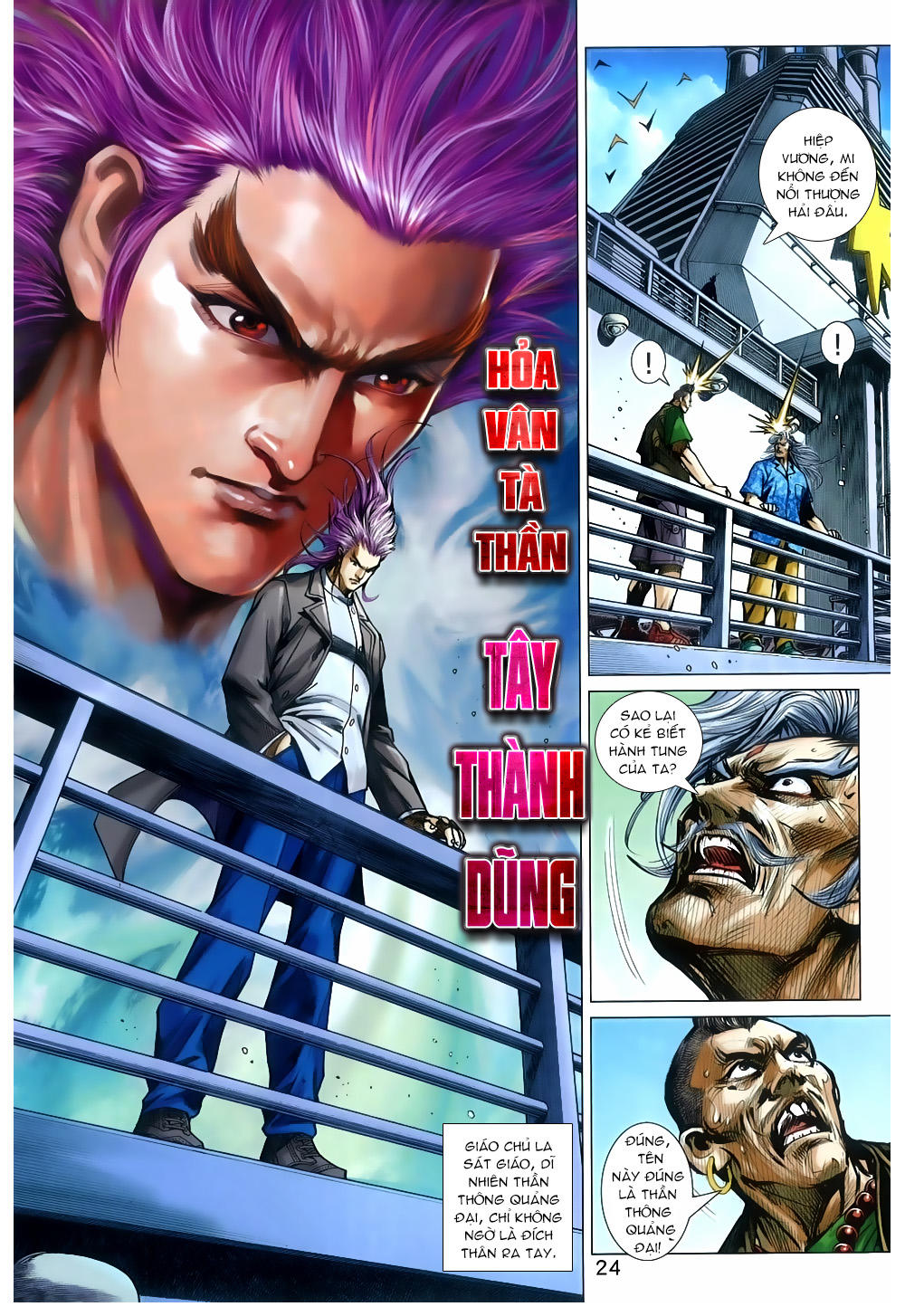 Long Hổ Môn Chapter 809 - Trang 2