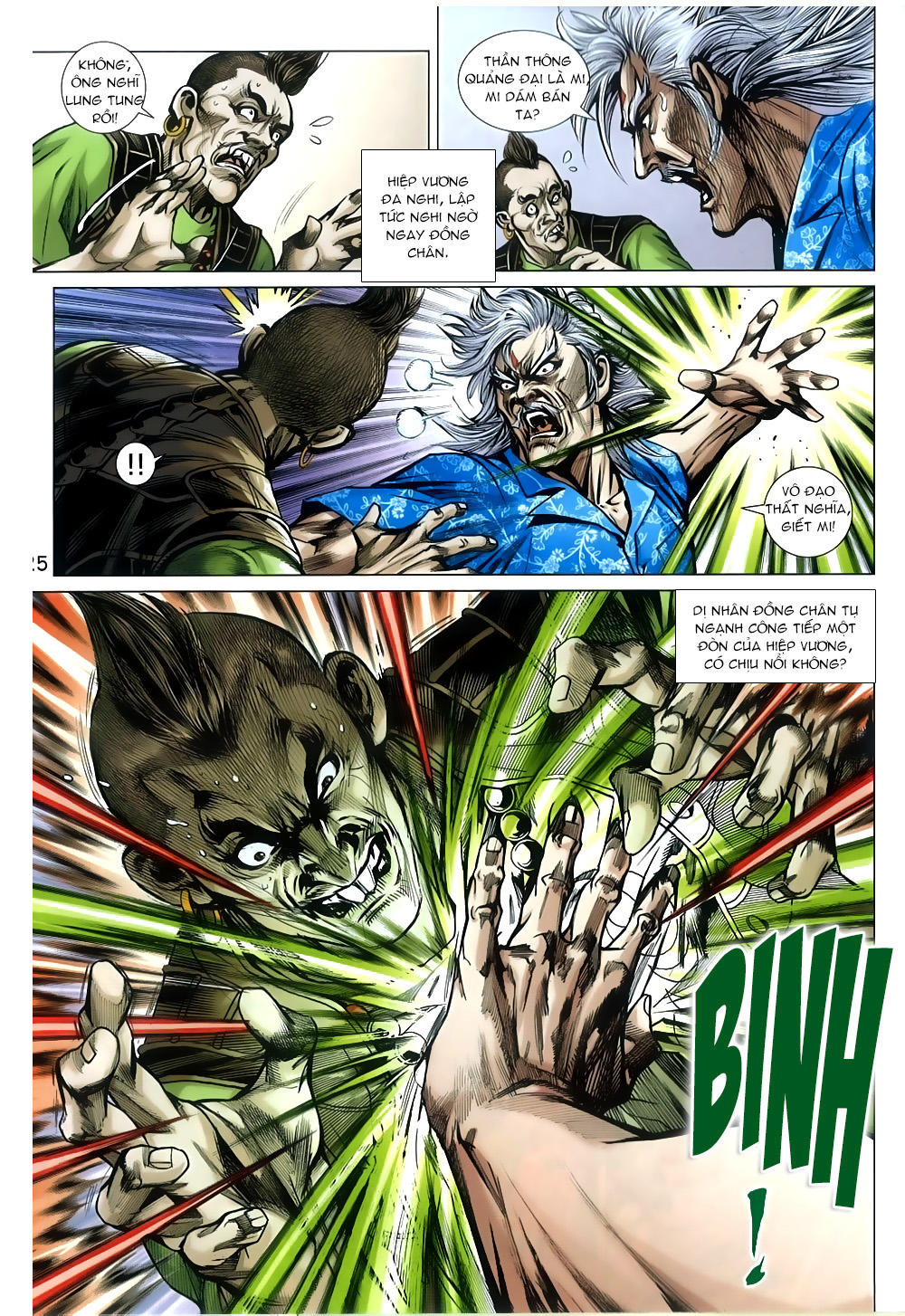 Long Hổ Môn Chapter 809 - Trang 2