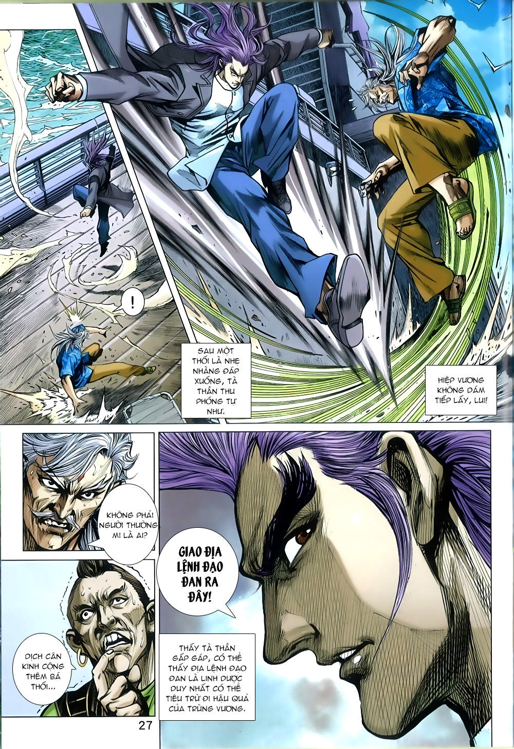 Long Hổ Môn Chapter 809 - Trang 2