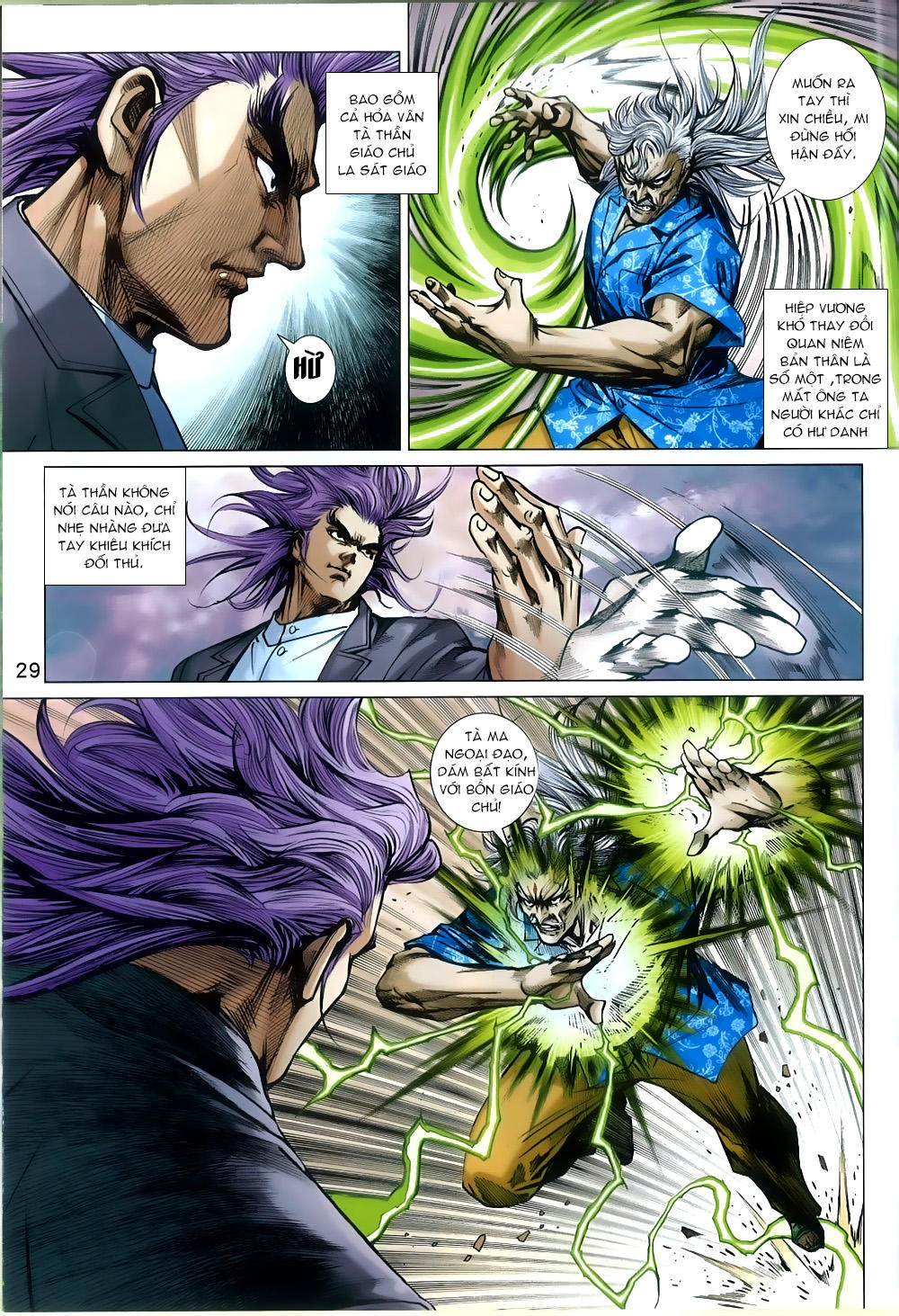 Long Hổ Môn Chapter 809 - Trang 2