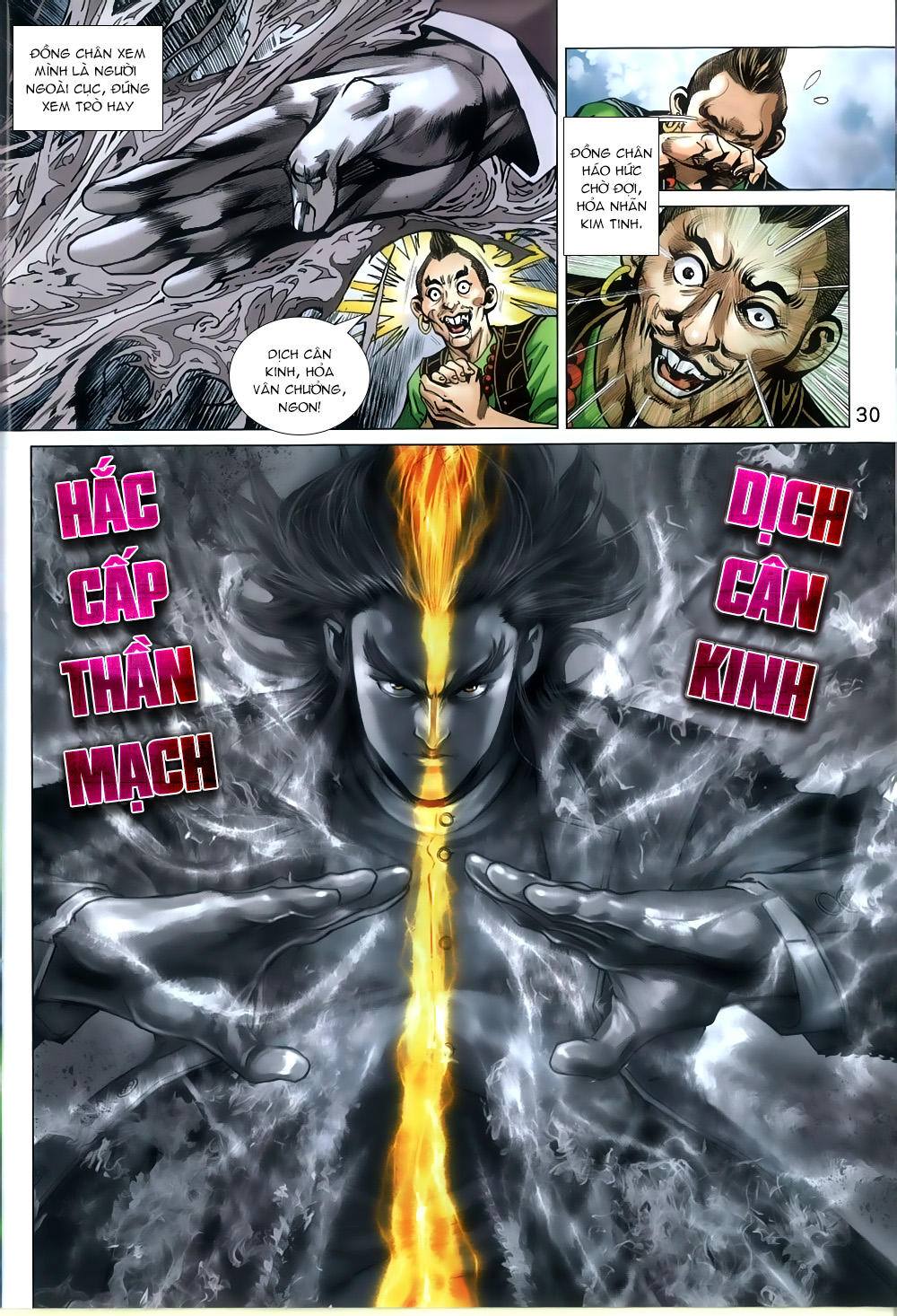 Long Hổ Môn Chapter 809 - Trang 2