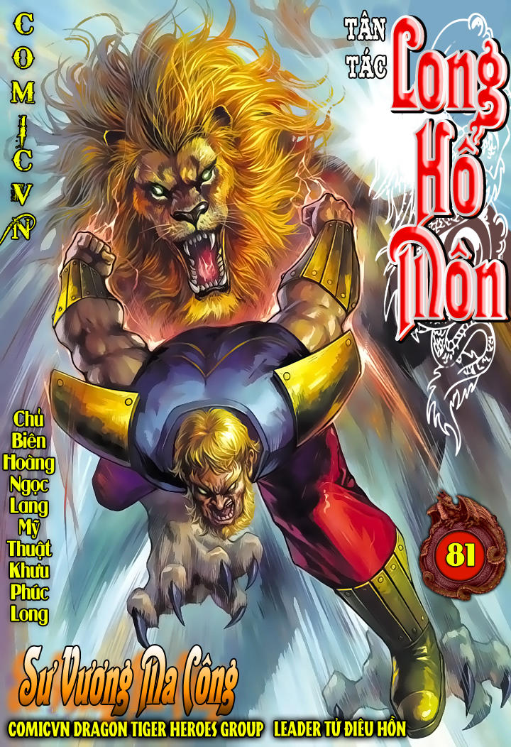 Long Hổ Môn Chapter 81 - Trang 2