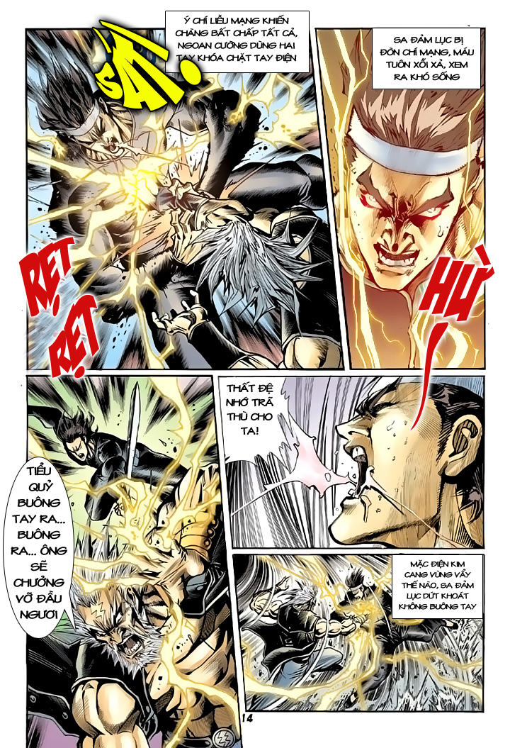 Long Hổ Môn Chapter 81 - Trang 2