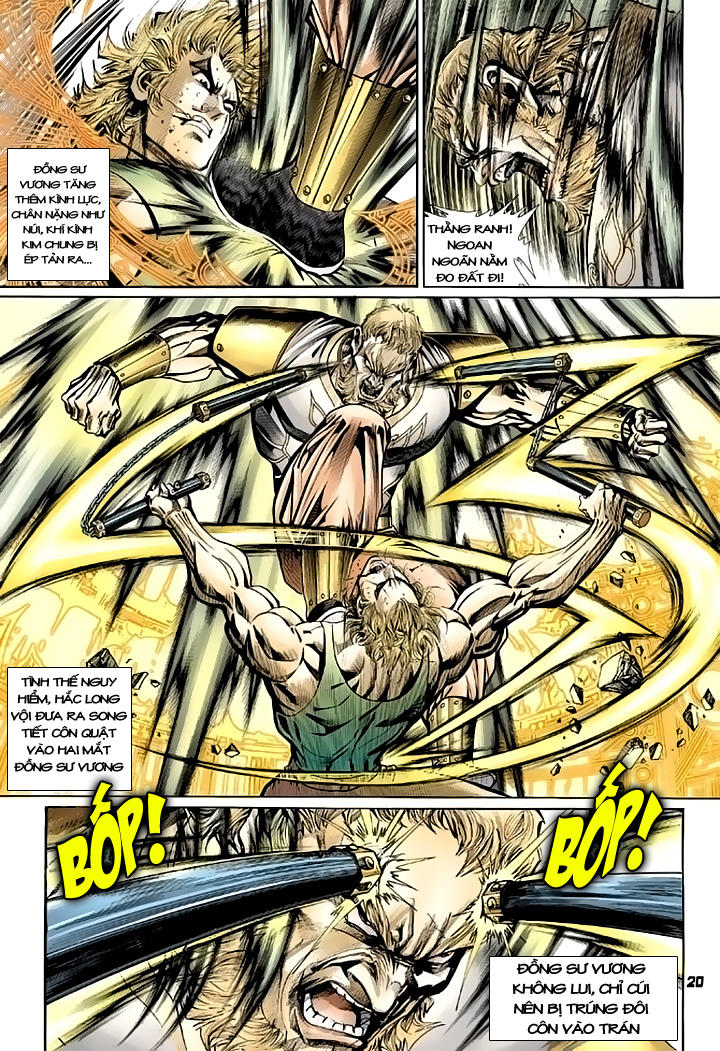 Long Hổ Môn Chapter 81 - Trang 2