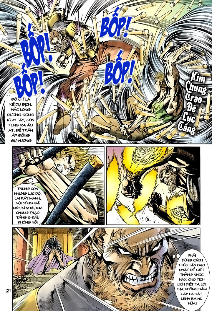 Long Hổ Môn Chapter 81 - Trang 2