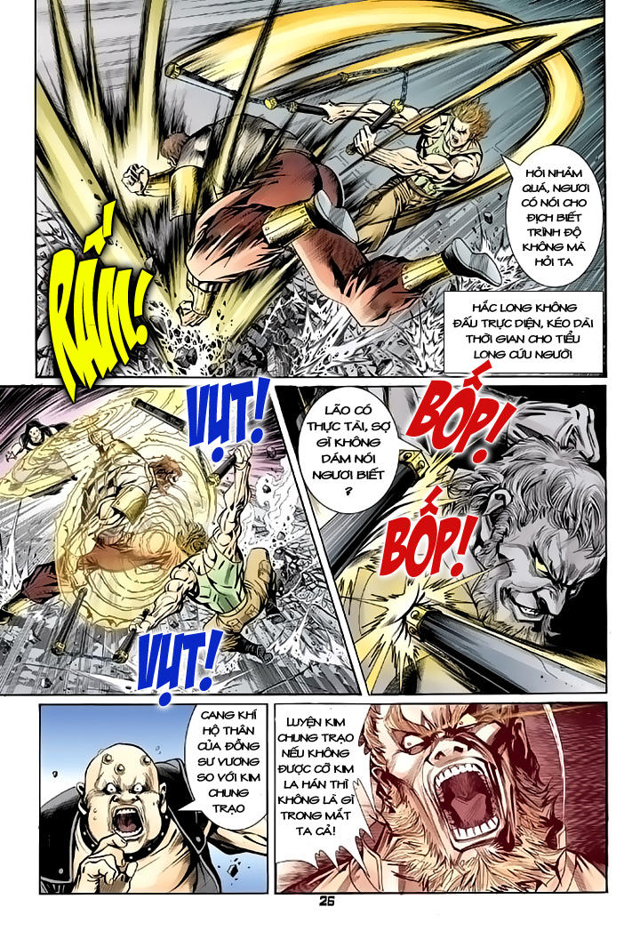 Long Hổ Môn Chapter 81 - Trang 2