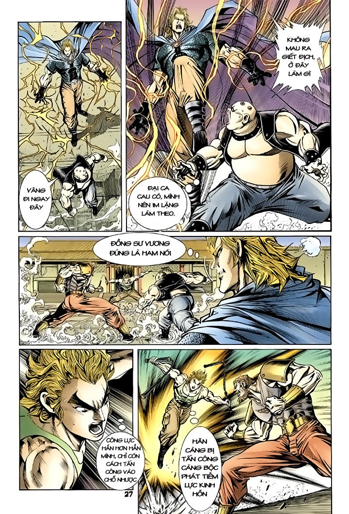 Long Hổ Môn Chapter 81 - Trang 2