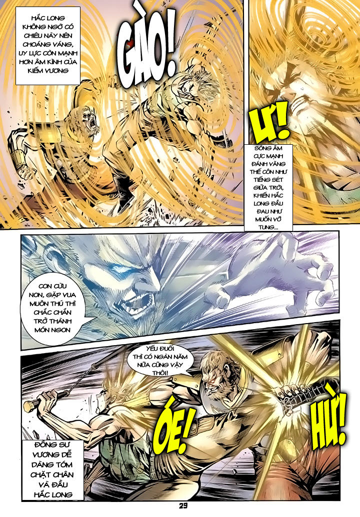 Long Hổ Môn Chapter 81 - Trang 2
